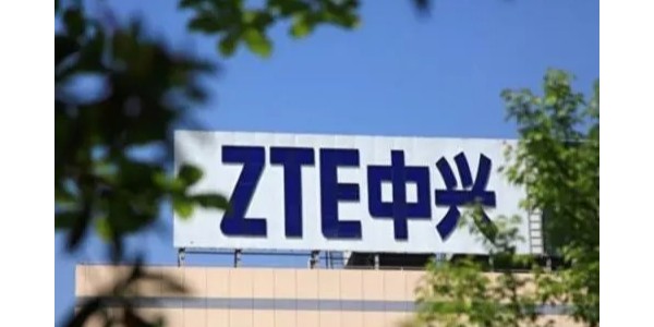美國以與伊斯蘭革命衛隊有業務往來，再次指控中興通訊